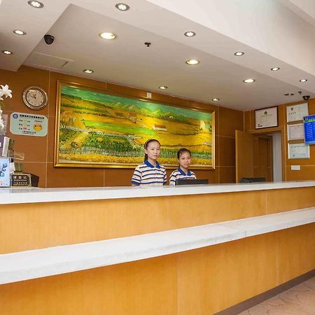 7天连锁酒店洛阳龙门大道师范学院店 外观 照片