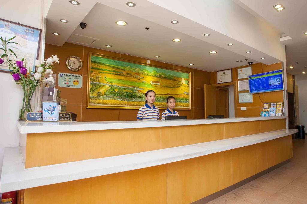 7天连锁酒店洛阳龙门大道师范学院店 外观 照片