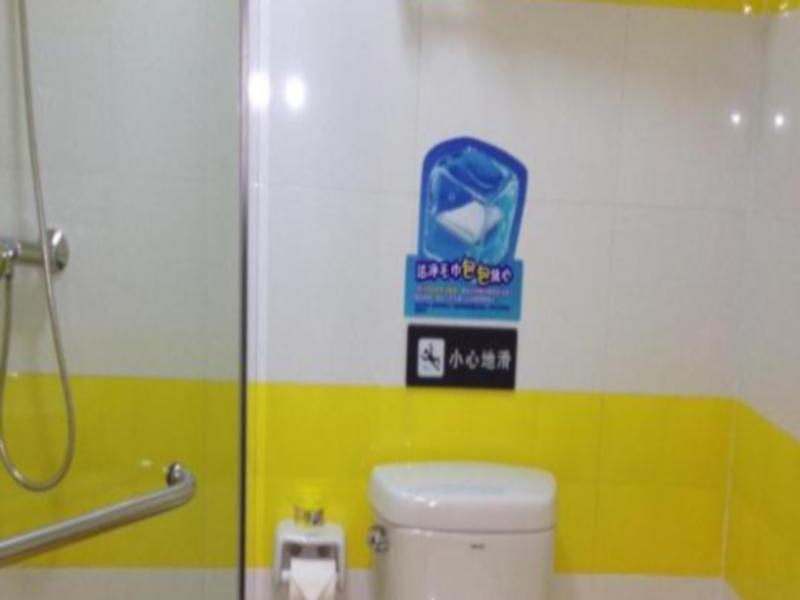 7天连锁酒店洛阳龙门大道师范学院店 外观 照片